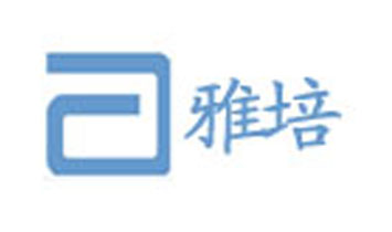 上海雅培貿(mào)易有限公司