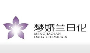 福建夢(mèng)嬌蘭日用化學(xué)品有限公司