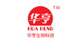 華亨品牌logo
