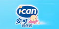 安可品牌logo