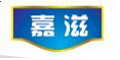 嘉滋logo