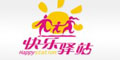 快樂驛站品牌logo