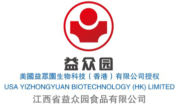 美國益眾園生物科技（香港）有限公司