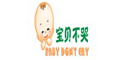 寶貝不哭品牌logo