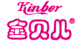金貝兒品牌logo