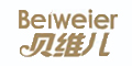 貝維兒品牌logo