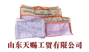 山東天賜工貿(mào)有限公司