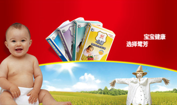 廈門東浦食品有限公司