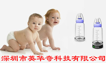 深圳市英華奇科技有限公司