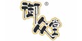 御眾堂品牌logo