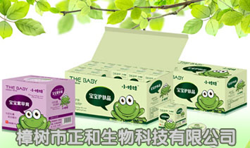 江西博冠藥業(yè)有限公司