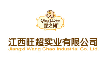 嬰之初招商部