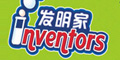 發(fā)明家品牌logo