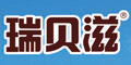 瑞貝滋品牌logo