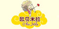 歐貝米拉品牌logo