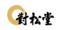對松堂品牌logo