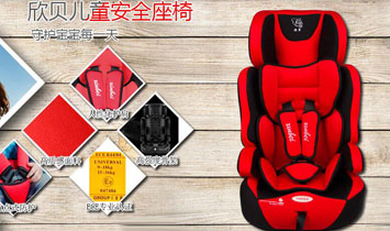 上海咿呀咿呀實(shí)業(yè)有限公司