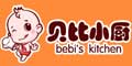 貝比小廚品牌logo
