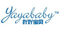 吖吖寶貝品牌logo