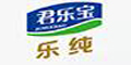 君樂寶樂純品牌logo