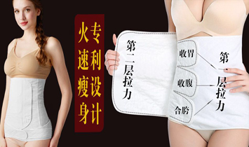明日紅顏商貿(mào)有限公司