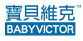 寶貝維克品牌logo
