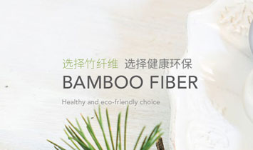 四川若禺衛(wèi)生用品有限責(zé)任公司