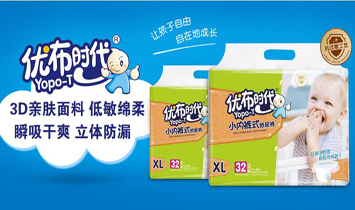優(yōu)布時代生活用品（湖南）有限公司
