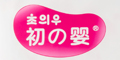 ֮?hu)logo