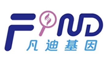 上海凡迪基因科技有限公司