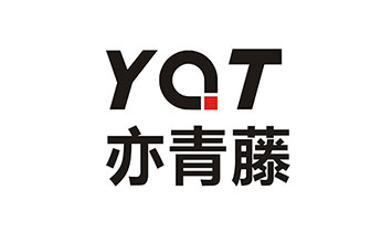 深圳市亦青藤電子科技有限公司