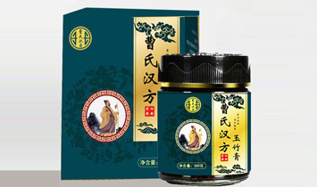 曹氏漢方品牌事業(yè)部