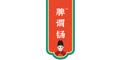 脾謂鐋logo