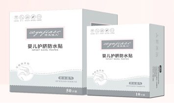 上海騰毅母嬰用品有限公司