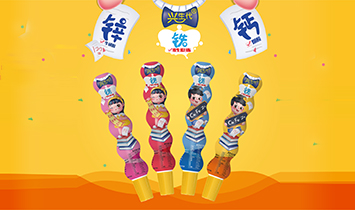 長沙市銘全食品有限公司