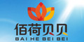 佰荷貝貝logo