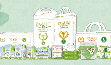 泉州市團圓衛(wèi)生用品有限公司