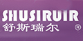 舒斯瑞爾品牌logo