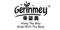 乖嬰美品牌logo