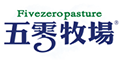 五零牧場logo