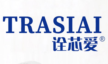 武漢惠安適母嬰用品有限公司