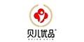 貝兒優(yōu)品品牌logo
