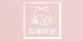 奕涵妮妮品牌logo