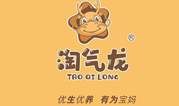 健林健康（廣州）有限公司