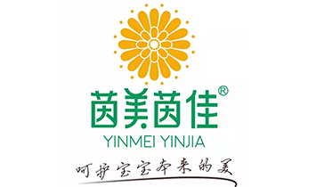 江西益茵生物科技有限公司