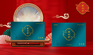河南商匠健康管理有限公司