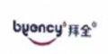 拜全品牌logo