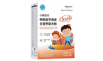 鯤魚健康藥業(yè)江蘇有限公司