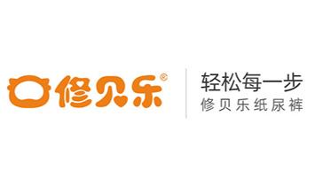 河北修貝樂生物科技有限公司