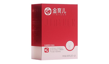 金育兒品牌部